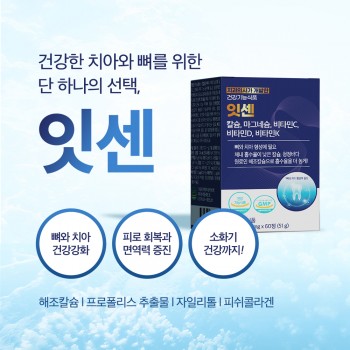 제품사진