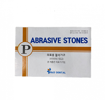 제품사진